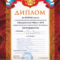 img-1