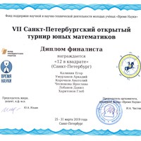 img-1