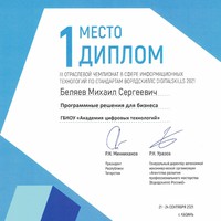 img-1