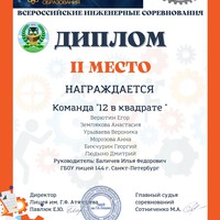 img-1