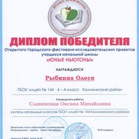 img-1