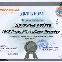img-1