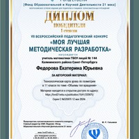 img-1
