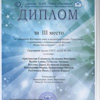 img-1