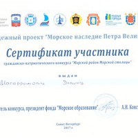 img-1