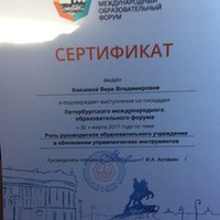 img-1