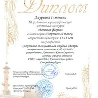 img-1